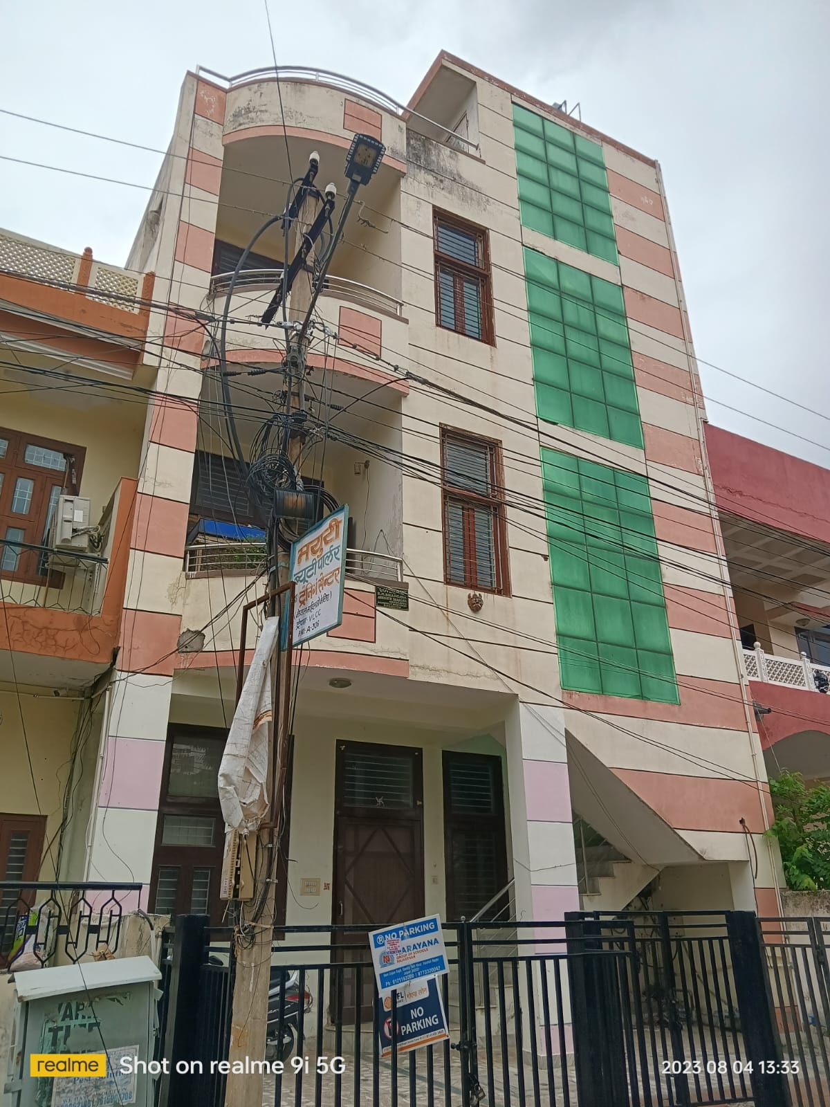 1050 Sq Ft Residential Apartment In VAISHALI, SIRSI, KHATIPURA, Jaipur